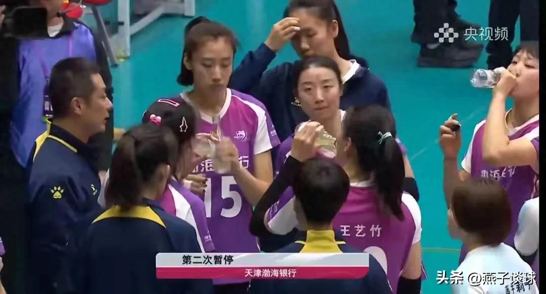 天津3-1，江苏3-1，山东3-2 中国女排超级联赛最新积分榜排名出炉